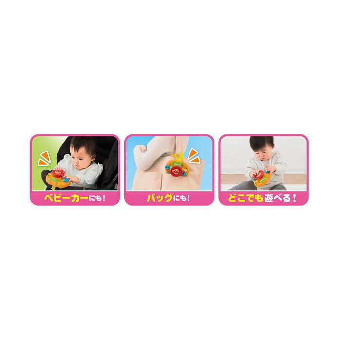 アガツマ アンパンマン どこでもハンドルミニ(代引不可)