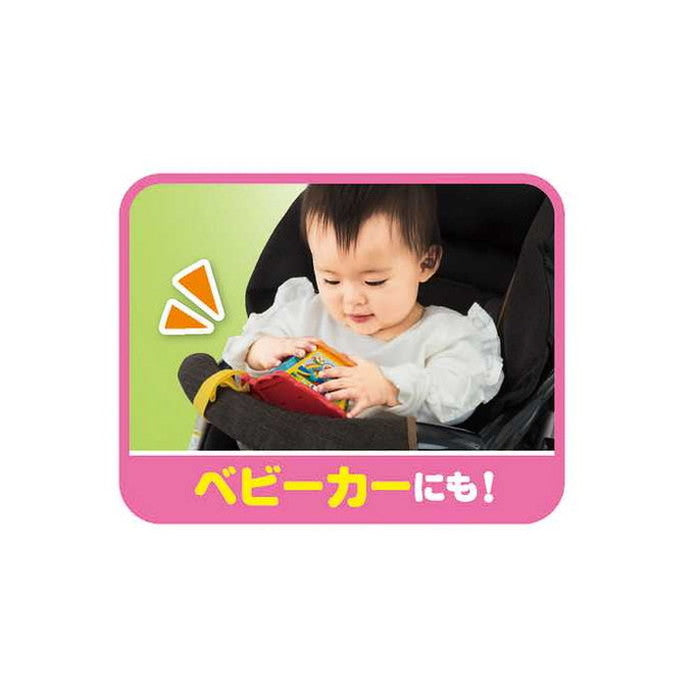 アガツマ アンパンマン よくばりボックスミニ(代引不可)