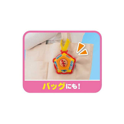 アガツマ アンパンマン よくばりボックスミニ(代引不可)