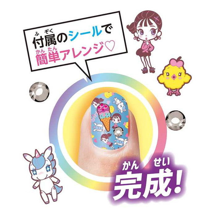 アガツマ ラブネイル ネイルスタンパー ヒナガールキュートセット(代引不可)