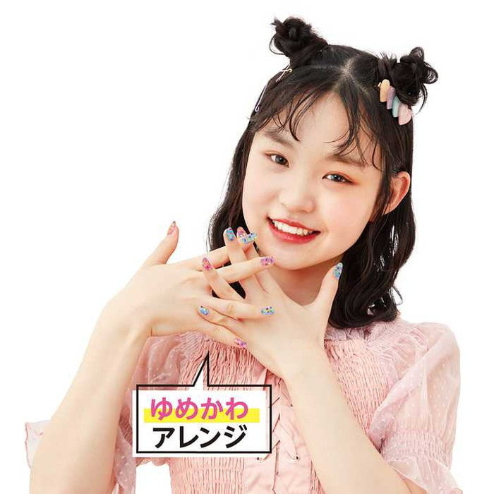 アガツマ ラブネイル ネイルスタンパー ヒナガールキュートセット(代引不可)