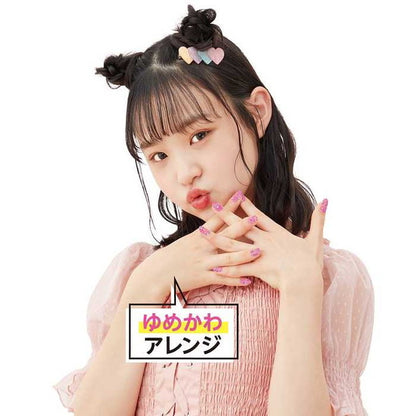 アガツマ ラブネイル ネイルスタンパー ヒナガールキュートセット(代引不可)