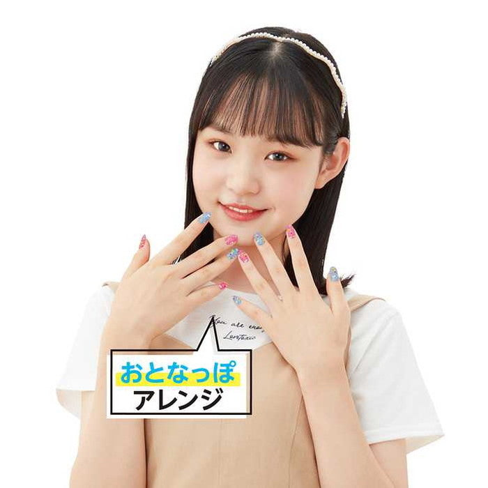 アガツマ ラブネイル ネイルスタンパー ヒナガールキュートセット(代引不可)