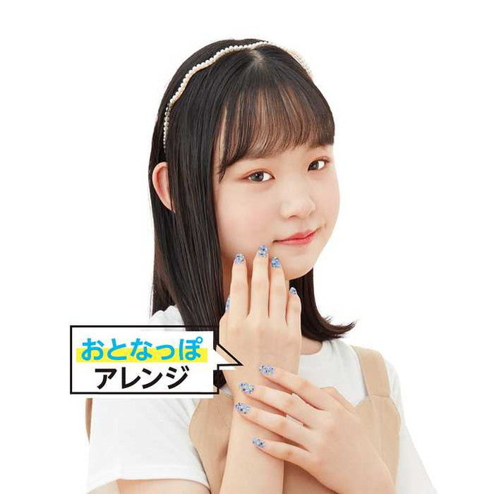 アガツマ ラブネイル ネイルスタンパー ヒナガールキュートセット(代引不可)