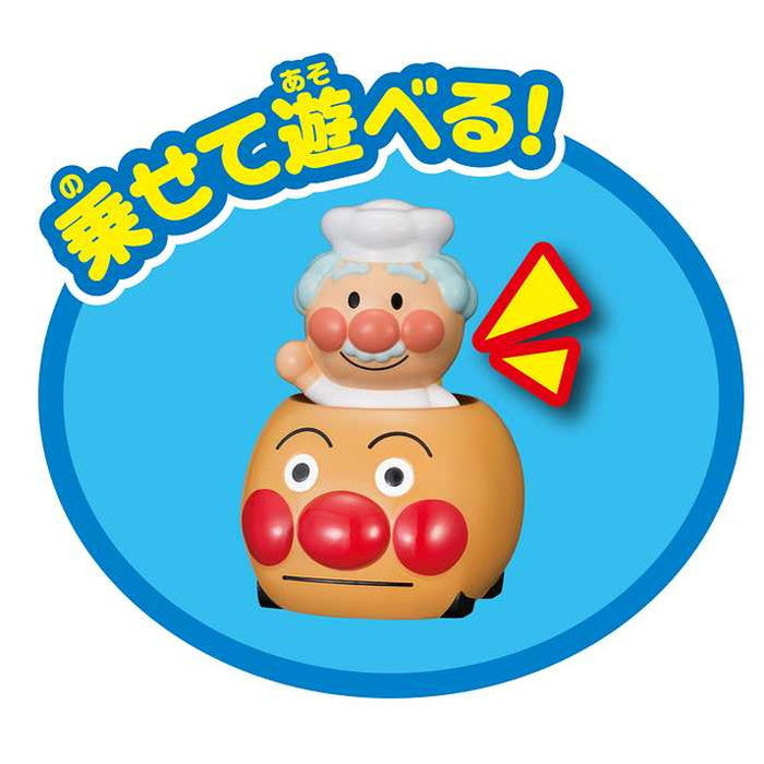 アガツマ アンパンマン 指人形シリーズ なかまたちいっぱいDXセット(代引不可)