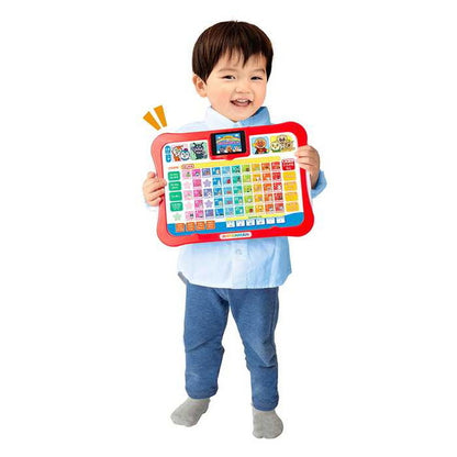 アガツマ アンパンマン 見て!触って!学べるあいうえお カラーナビキッズタブレット(代引不可)