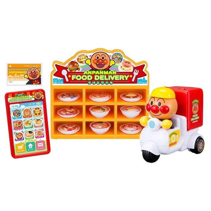 アガツマ ピッ!と注文 料理をお届け!アンパンマンのフードデリバリー(代引不可)