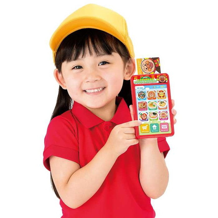 アガツマ ピッ!と注文 料理をお届け!アンパンマンのフードデリバリー(代引不可)