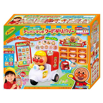 アガツマ ピッ!と注文 料理をお届け!アンパンマンのフードデリバリー(代引不可)
