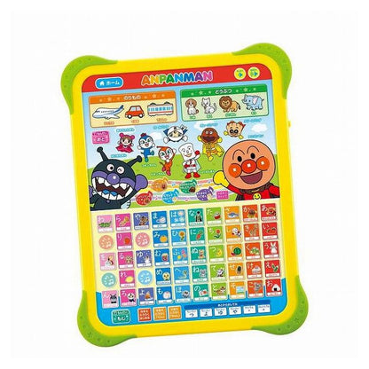 おうたもあいうえおも!アンパンマン はじめてのキッズタブレット 知育玩具 子供 男の子 女の子 キャラクター ひらがな うた メロディ 動物 鳴き声 乗り物の音 問題 学習 キャラクター クリスマス(代引不可)