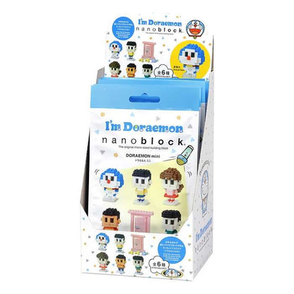 ナノブロック I'm Doraemon ドラえもん ミニ(BOX)全種類 コンプリートエディション 6種類 すべて内包(代引不可)