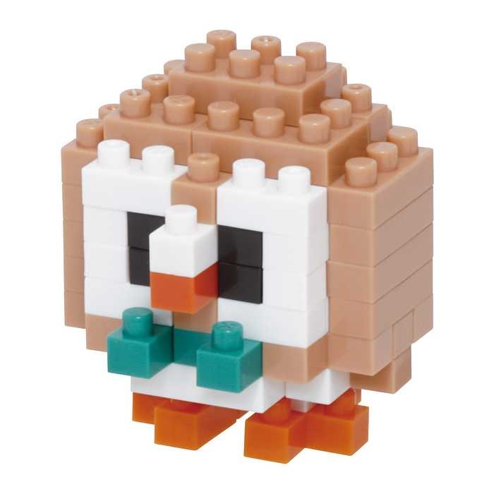 ナノブロック ミニナノ ポケットモンスター くさタイプ(BOX)全種類 コンプリートエディション(代引不可)