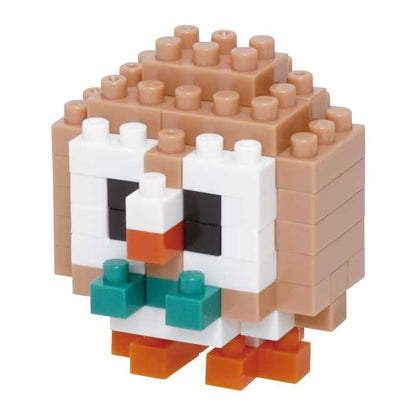 ナノブロック ミニナノ ポケットモンスター くさタイプ(BOX)全種類 コンプリートエディション(代引不可)