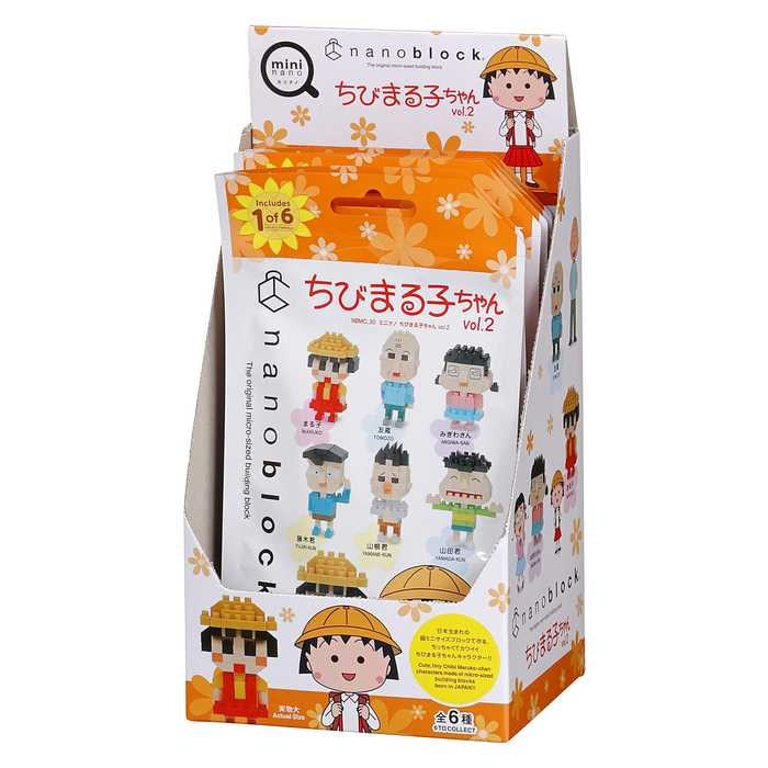 ナノブロック ミニナノ ちびまる子ちゃん vol.2(BOX)全種類 コンプリートエディション(代引不可)