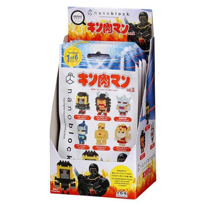 ナノブロック ミニナノ キン肉マン vol.2(BOX)全種類 コンプリートエディション(代引不可)