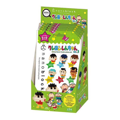 ナノブロック ミニナノ クレヨンしんちゃん vol.3(BOX)全種類 コンプリートエディション(代引不可)