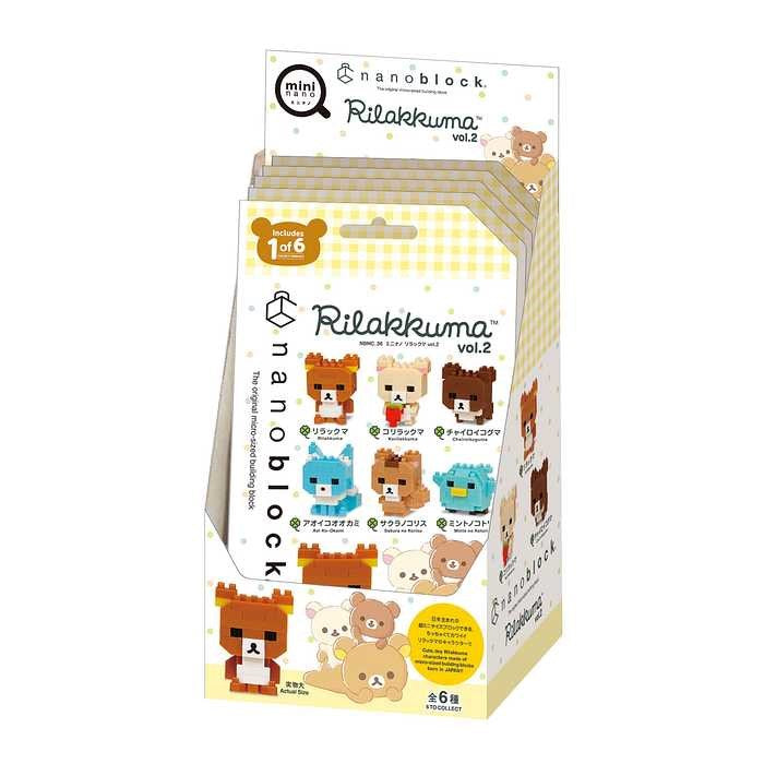 ナノブロック ミニナノ リラックマ vol.2(BOX)全種類 コンプリートエディション(代引不可)