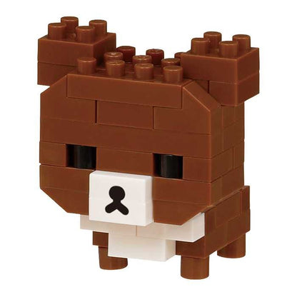 ナノブロック ミニナノ リラックマ vol.2(BOX)全種類 コンプリートエディション(代引不可)