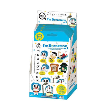 ナノブロック ミニナノ I'm Doraemon ドラえもん vol.2(BOX)全種類 コンプリートエディション(代引不可)