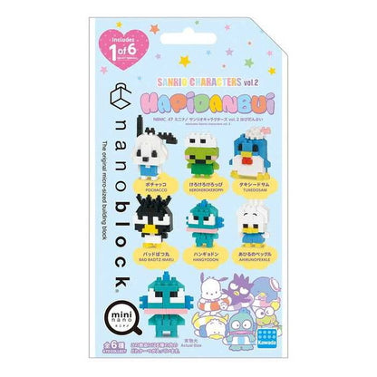 カワダ ナノブロック ミニナノ サンリオキャラクターズ vol.2 はぴだんぶい(単品)(代引不可)