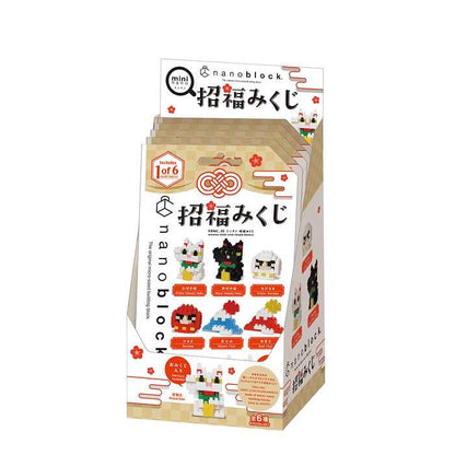 ナノブロック ミニナノ 招福みくじ(BOX)全種類 コンプリートエディション(代引不可)