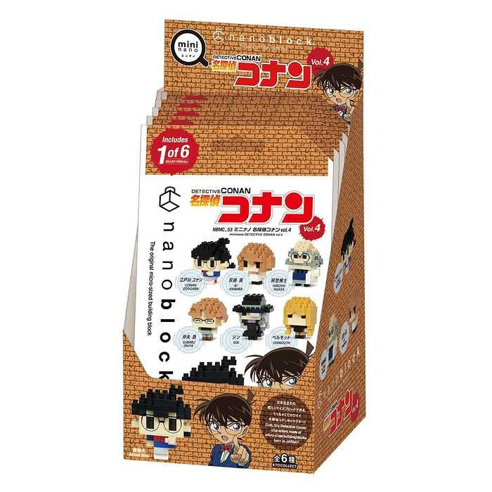 ナノブロック ミニナノ 名探偵コナン vol.4(BOX)全種類 コンプリートエディション(代引不可)
