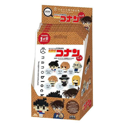 ナノブロック ミニナノ 名探偵コナン vol.4(BOX)全種類 コンプリートエディション(代引不可)