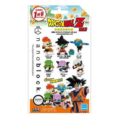 カワダ ナノブロック ミニナノ ドラゴンボールZ vol.3(単品)(代引不可)