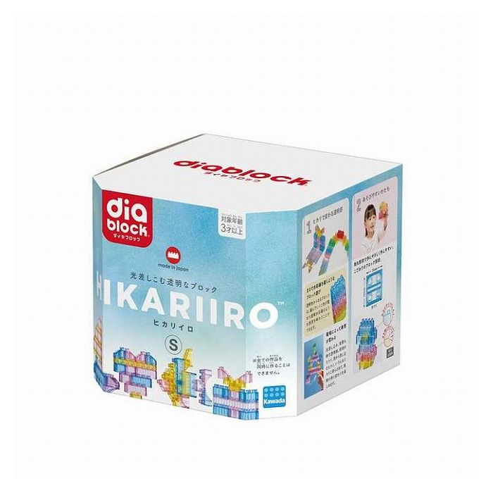 カワダ ダイヤブロック HIKARIIRO(ヒカリイロ) S(代引不可)