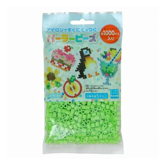 カワダ パーラービーズ 単色 サワーアップル おもちゃ(代引不可)