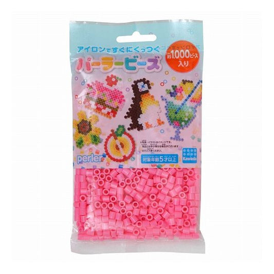 カワダ パーラービーズ 単色 コットンキャンディ おもちゃ(代引不可)