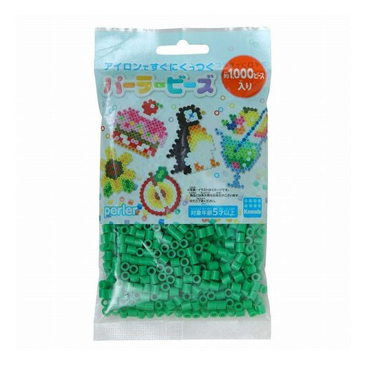 カワダ パーラービーズ 単色 クローバー おもちゃ(代引不可)