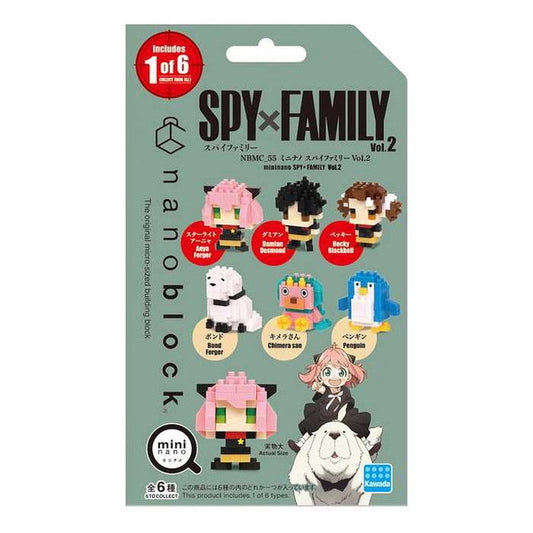 カワダ ナノブロック ミニナノ SPY×FAMILY vol.2(単品)(代引不可)