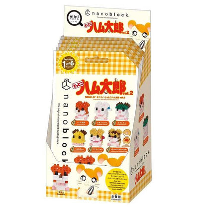 ナノブロック ミニナノ とっとこハム太郎 vol.2(BOX)全種類 コンプリートエディション(代引不可)