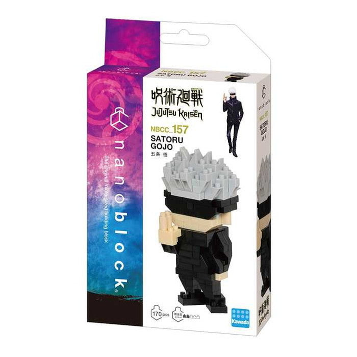 カワダ ナノブロック 呪術廻戦 五条 悟(代引不可)