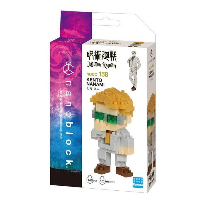カワダ ナノブロック 呪術廻戦 七海 建人(代引不可)