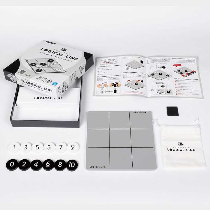 ロジカルライン ファミリーゲーム 三目並べ 子ども 大人 数字 ホビー おもちゃ 玩具 ゲームボード 男の子 女の子 おうち時間 プレゼント ギフト 遊び ゲーム パーティーゲーム(代引不可)