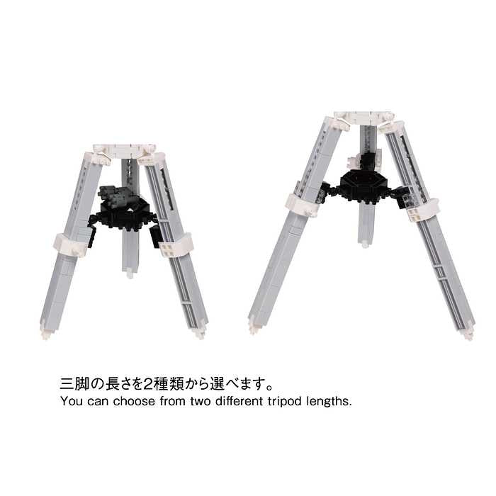 ナノブロック ビクセン 天体望遠鏡 ポルタ II ナノブロック おもちゃ 玩具 キッズ 男の子 女の子 女子 男子 誕生日プレゼント ギフト 室内プレゼント ホビー インテリア コレクション 宇宙 星 空(代引不可)