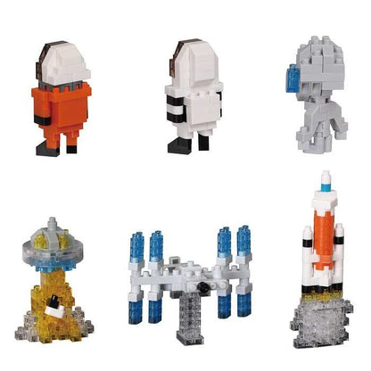 ナノブロック ミニナノ 宇宙コレクション(BOX)全種類 コンプリートエディション(代引不可)