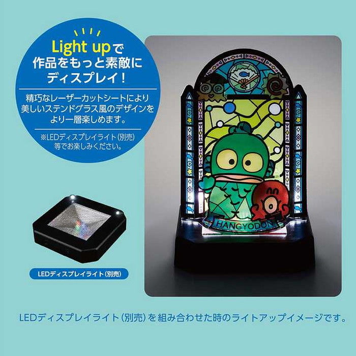 【5%OFF】カワダ クミテラ / ハンギョドン(代引不可)
