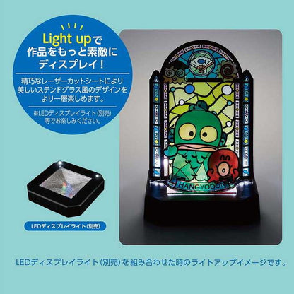 【5%OFF】カワダ クミテラ / ハンギョドン(代引不可)