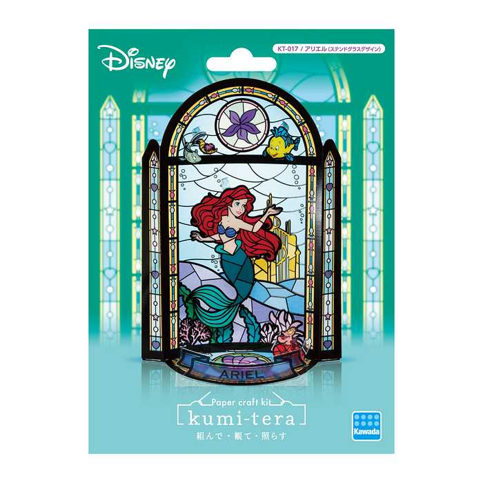 クミテラ アリエル ステンドグラス 組み立て簡単 ディズニー キャラクター ディズニープリンセス 透明 光 デザイン LED モダン ガラス 玄関 リビング 階段 トイレ ダイニング 寝室(代引不可)