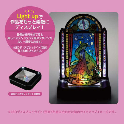 ラプンツェル ディズニープリンセス ステンドガラス 贈り物 ギフト プレセント 女の子 小学生 ステンドグラス キャラクター 玩具 おもちゃ 組み立て簡単 LED ライト 玄関 リビング(代引不可)