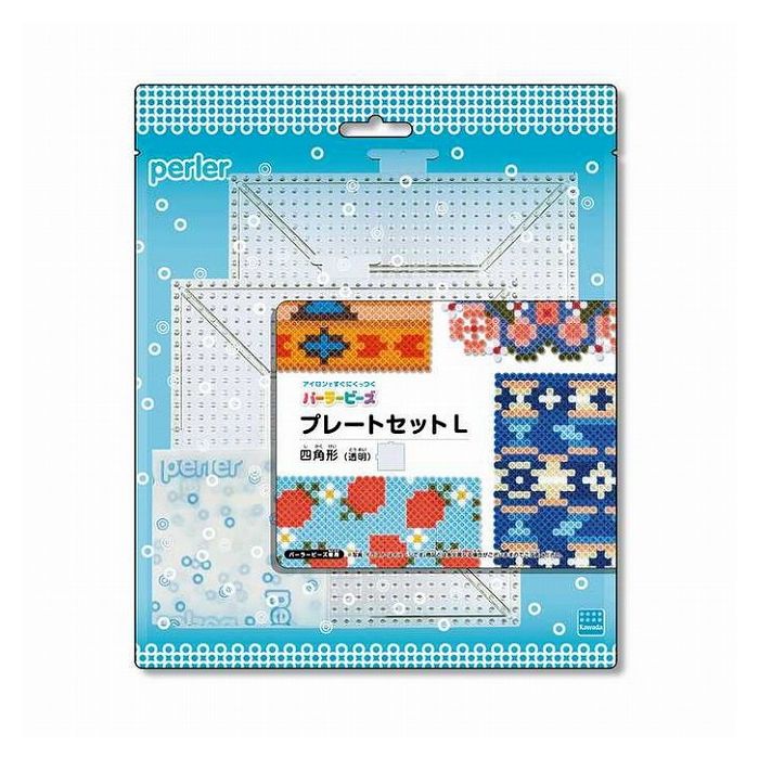 カワダ パーラービーズ プレートセット L 四角形(透明)(代引不可)