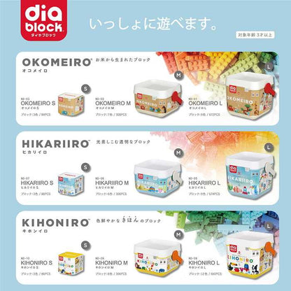 カワダ ダイヤブロック KIHONIRO(キホンイロ) L(代引不可)