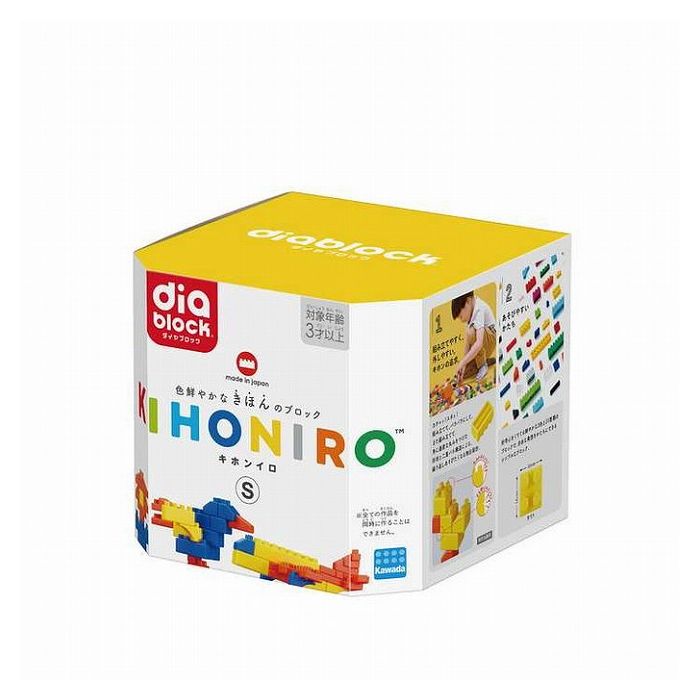 カワダ ダイヤブロック KIHONIRO(キホンイロ) S(代引不可)