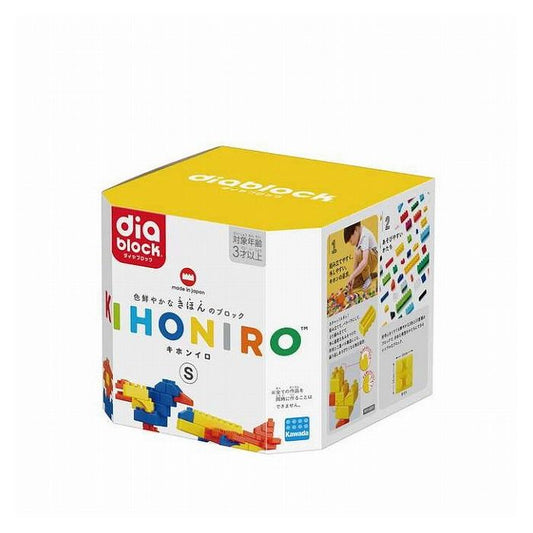 カワダ ダイヤブロック KIHONIRO(キホンイロ) S(代引不可)