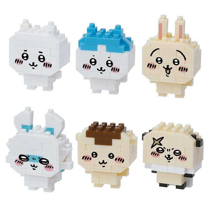 ナノブロック ミニナノ ちいかわ(BOX)全種類 コンプリートエディション(代引不可)