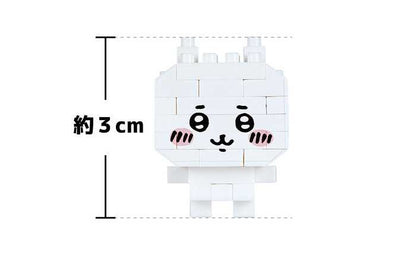 ナノブロック ミニナノ ちいかわ(BOX)全種類 コンプリートエディション(代引不可)