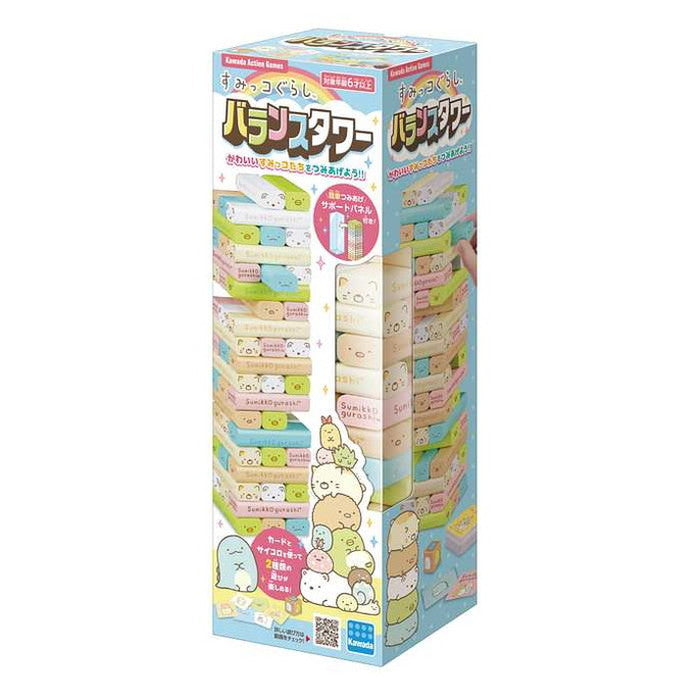 カワダ バランスタワー すみっコぐらし(リニューアル)(代引不可)